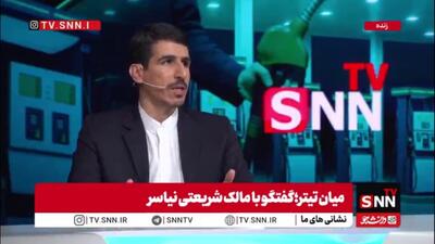  شریعتی: دولت هنوز درباره اجرای نرخ سوم بنزین ابهام دارد؛ مجلس با تصمیم ناگهانی و تنش‌زا درباره کارت جایگاه مخالفت کرده است
