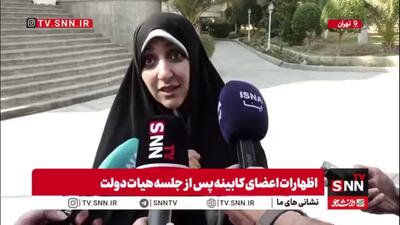  معاون زنان رئیس جمهور: تعداد افرادی که به خاطر مهریه در زندانند خیلی کم ولی محکومان مالی زیاد هستند/ بحث پابند الکترونیکی خیلی مهم است