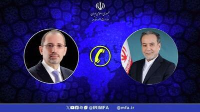  گفت‌گوی تلفنی وزرای امور خارجه ایران و اردن