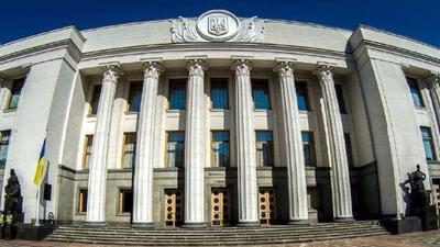  پارلمان اوکراین، گالوشچنکو، وزیر دادگستری این کشور را در بحبوحه رسوایی فساد برکنار کرد