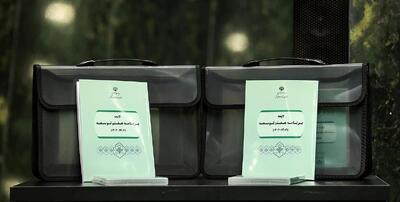  پشت پرده تاخیر اجرای احکام برنامه هفتم / امکان اصلاح احکام در سال دوم