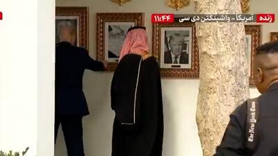  توهین ترامپ به جو بایدن در حضور بن سلمان