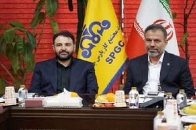  تاکید مدیران عامل بانک شهر و گاز پارس جنوبی بر تقویت همکاری‌ها