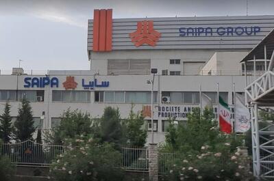  سایپا ترجیح داد جراحی مالی را جایگزین استقراض پرهزینه کند