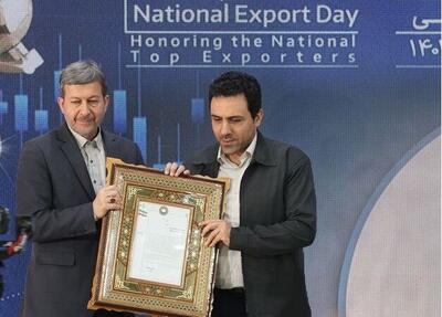 بازدید استاندار و مقامات ارشد استان اصفهان از فاز نخست پروژه FRW پالایشگاه نفت سپاهان
