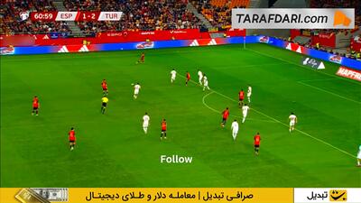  با وجود سیو زیبای مریح دمیرال روی خط دروازه؛ گل میکل اویارزابال به ترکیه (اسپانیا 2-2 ترکیه)