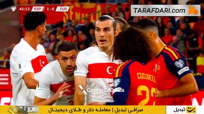 گل دنیز‌ گول به اسپانیا (اسپانیا 1-1 ترکیه)
