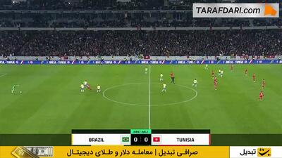 خلاصه بازی برزیل ۱-۱ تونس (دوستانه ملی - 2025)