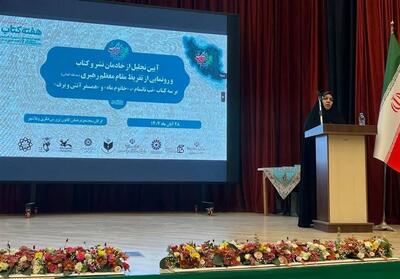  ایجاد 2 مرکز کانون پرورش فکری برای کودکان در شهرهای مرزی گلستان - تسنیم