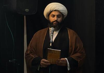  کتاب «امام فاطمه بعدالنبی» رونمایی شد - تسنیم