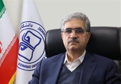 جذب 17 متخصص جدید برای شهرستان های گناباد و بجستان - تسنیم