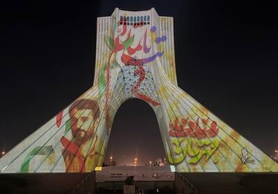  «قهرمان» بر برج آزادی نقش بست - تسنیم