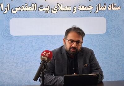  نمایش آیینی پولاد پارسی در اراک برگزار می‌شود/250 هنرمند با نذر فرهنگی در خدمت سوگواره نمایشی فاطمیه - تسنیم