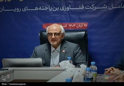  افتخاری نو از محققان ایرانی/ساخت داروی بیماران خاص از دورریز زایمان - تسنیم