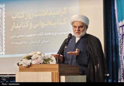  نویسندگان کتاب تشویق شوند/آمار عضویت در کتابخانه‌ها افزایش یابد - تسنیم