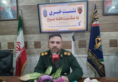  برگزاری 850 عنوان برنامه در هفته بسیج به همت سپاه امام حسن مجتبی(ع) شیراز - تسنیم