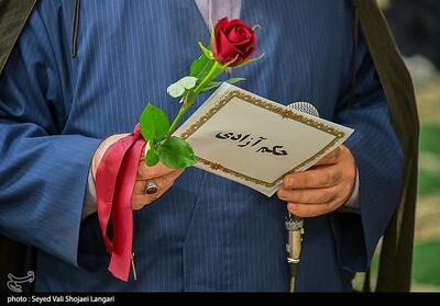  45 درصد پرونده‌های رامشیر با صلح و سازش مختومه شدند - تسنیم