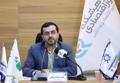  کرسی‌های نظریه‌پردازی در دام بروکراسی - تسنیم