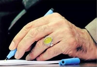  تقریظ رهبری بر کتاب   خانوم ماه   منتشر شد/داستانی به بیان همسر شهید شیرازی - تسنیم