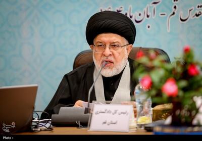  قم الگوی موفق کشور در کاهش جرائم، احیای حقوق عامه و مدیریت شهری است - تسنیم