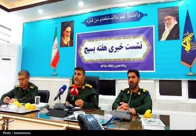  اجرای 250 عنوان برنامه به  مناسبت هفته بسیج در کهگیلویه و بویراحمد - تسنیم