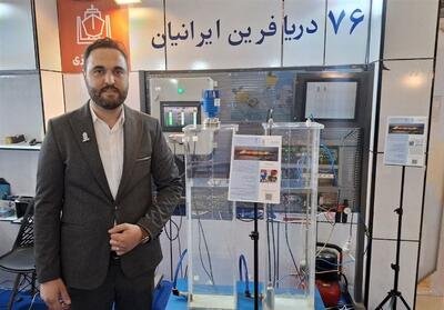  تولید موفق گازسنج در ایران؛ محافظ جان کارگران معدن از انفجار - تسنیم