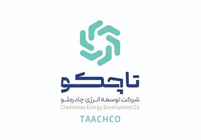  امضای سه تفاهم‌نامه توسعه فناوری و سرمایه‌گذاری بین تاچکو و شرکت‌های داخلی و خارجی - تسنیم