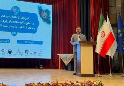  کتاب و کتابخوانی مهم‌ترین سد در برابر اطلاعات نادرست فضای مجازی است - تسنیم