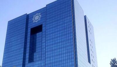  وام ۳۰۰ میلیونی به کدام بازنشسته‌ها تعلق می‌گیرد؟