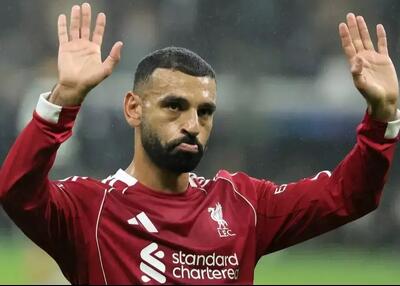  سلفی صلاح و مکه: جایزه به اشرف می‌رسد؟