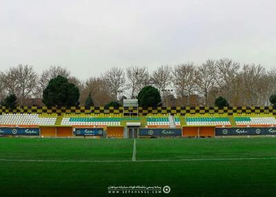  خرابی چمن‌های ورزشی، از باغ فردوس تا یادگار