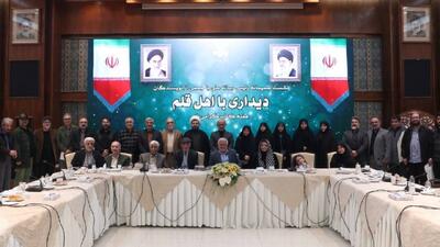  نویسندگان پیشران تحول و روایتگر حقیقت