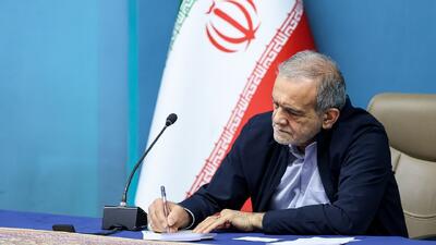  رئیس‌جمهور قانون حمایت از ایرانیان خارج از کشور را ابلاغ کرد