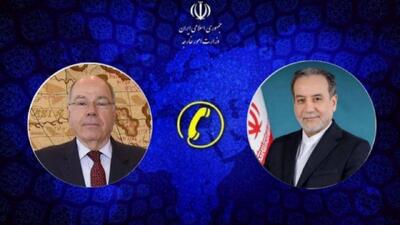  گفت‌وگوی تلفنی وزرای امور خارجه ایران و برزیل
