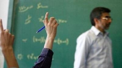  بحران پنهان آموزش در لرستان؛ کمبود معلم  هم چنان وجود دارد!