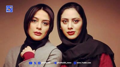  بیوگرافی و زندگی خصوصی مارال و مونا فرجاد