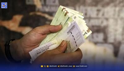  احتمال قطع یارانه و کالابرگ تا پایان سال ۱۴۰۴!