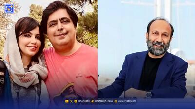  یک فریم نوستالژیک از رضا شفیعی‌جم و اصغر فرهادی در ۱۳۸۱