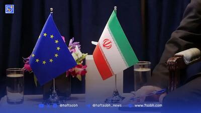  اولین واکنش ایران به قطعنامه ضد ایرانی آژانس اتمی