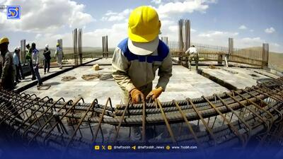  مبلغ افزایش حقوق کارگران اعلام شد