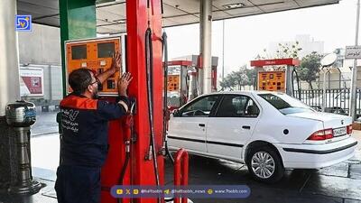  افزایش قیمت بنزین آزاد به ۵۵۰۰ تومان؛ شایعه یا واقعیت؟