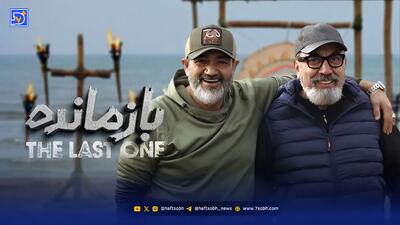  عصر سینما | علت پخش نشدن بازمانده چه بود؟
