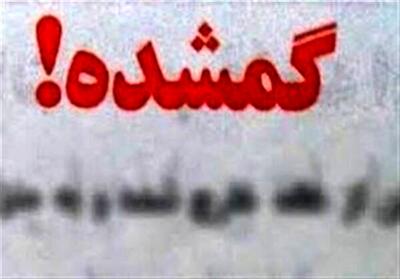  دختر گمشده بلاخره بعد گذشت بیش از یک دهه در خانه بغلی پیدا شد