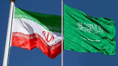  جزئیات پیام ایران به عربستان
