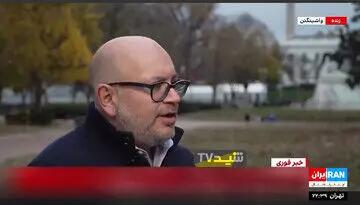  پیام وحشتناک استقبال از یک قاتل در کاخ سفید/فیلم