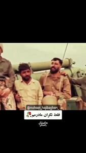 پیام مهم عراقچی منتشر شد