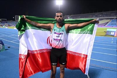  امیریان در دوومیدانی طلا گرفت