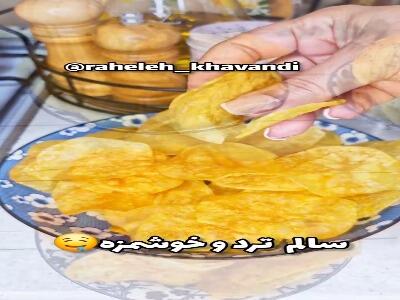  ۳ مدل چیپس خونگیِ متفاوت درست کن