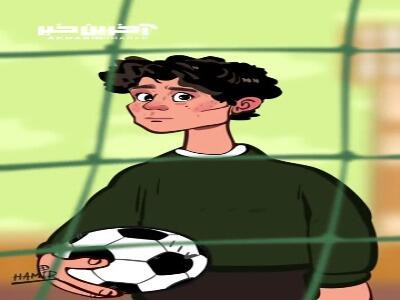  شاهکار جدید حمید سحری از سخت کوشی و سرنوشت رونالدو