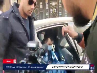  بازسازی صحنه زورگیری خشن از چند نوجوان مشهدی